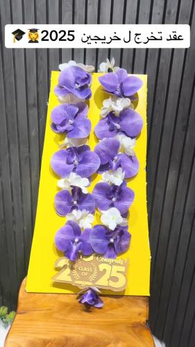 عقود تخرج 2025 بالاسم مع ورد