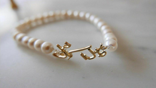 طوق تاج بتصميم حسب الطلب