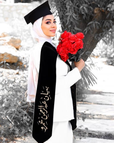 وشاح وقبعه تخرج كريب بالاسم والعبارة وسنة التخرج وشعار الدفعة