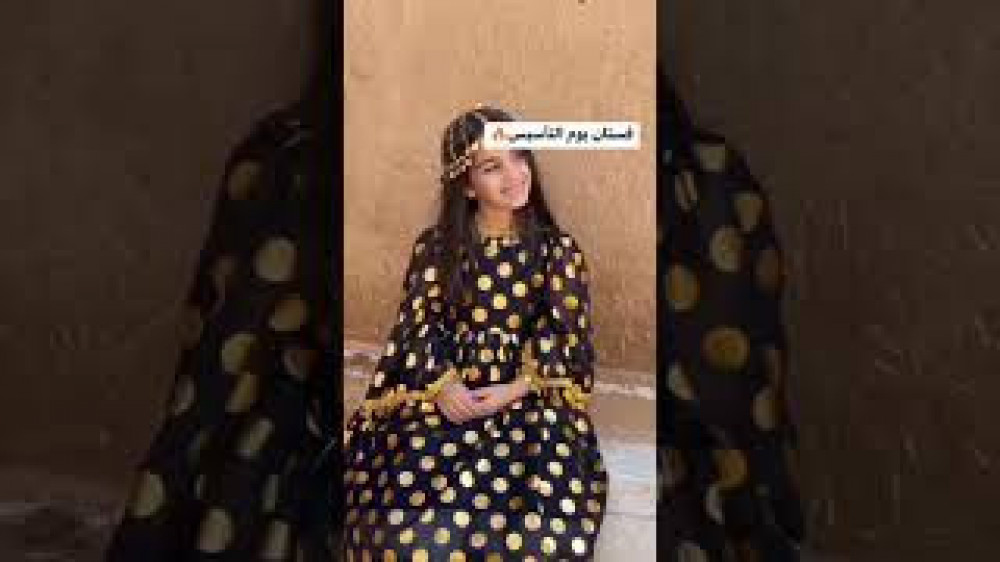 فستان يوم التاسيس نسائي