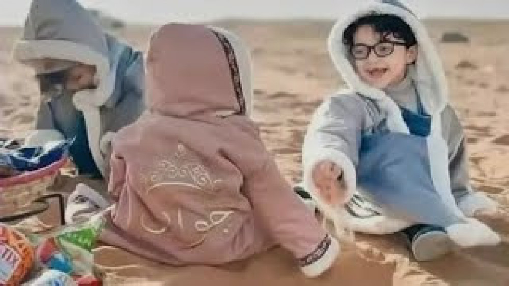فروات شتوية ولادي بناتي سدو  بالاسم رصاصي