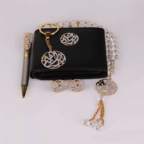 طقم هدايا رجالية بتصميم حسب طلبك