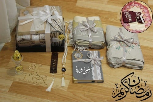 بكس صلاة نسائي طقم صلاه بوكس وطقم صلاة بالاسم  هدايا رمضان