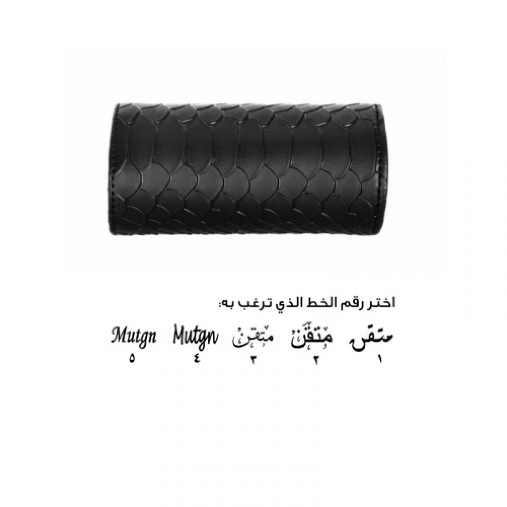 كفر وتلبيسة حزام الامان