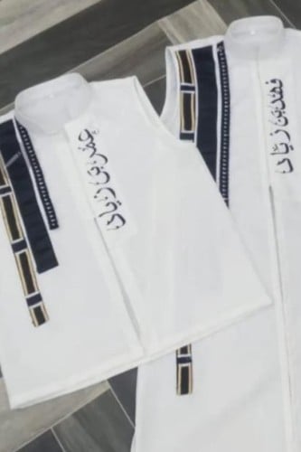 سديري ولادي بالاسم