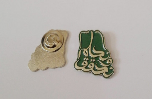 بروش يوم التاسيس الوطني بروش نحلم ونحقق