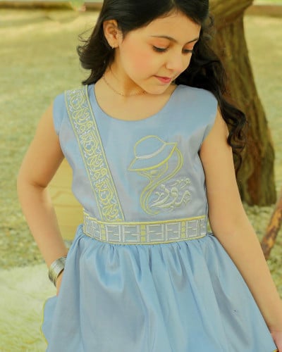 فستان شالكي بناتي بالاسم مع ربطة فساتين وازياء رمضان