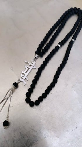 سبحه احجار كريمه بالاسم