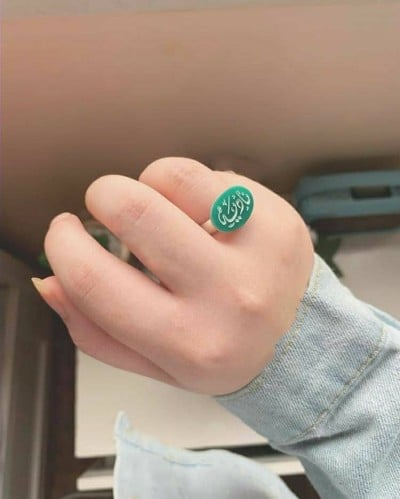 خواتم فضة نسائية إيطالي خالص عيار 925 مع نحت الاسم والسيفين ونخلة او سادة مع حجر الاونكس الكريم او مع عقيق