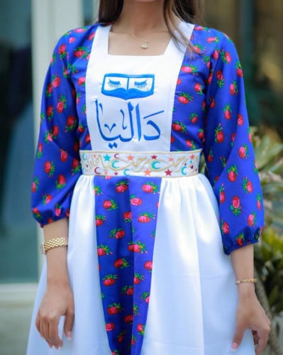فستان شالكي نسائي بالاسم مع ربطة فساتين وازياء رمضان