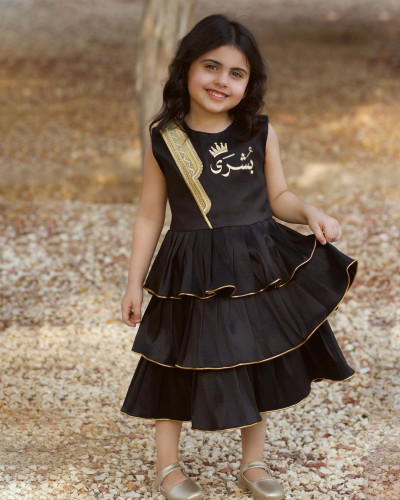 فستان شالكي اسود