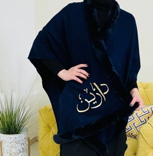 شال نسائي  شتوي مع فرو بالاسم