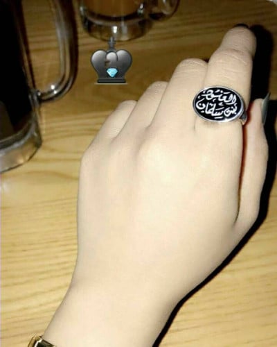 خاتم ملكي مع حجر الاونكس الكريم فضة إيطالي خالص عيار 925 مع نحت الاسم