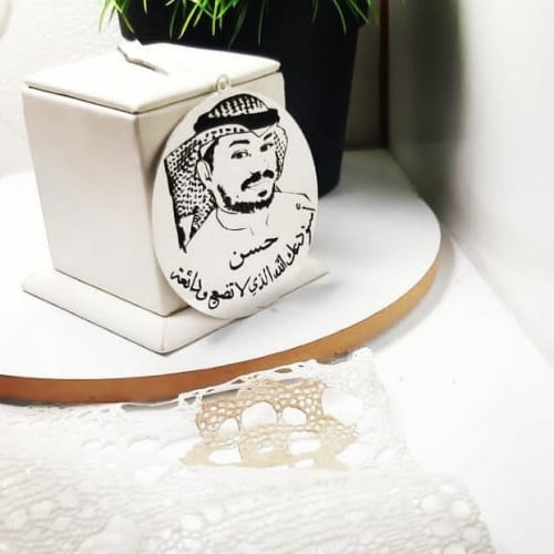 تعليقة سيارة بالصورة وبالاسم والعابرة