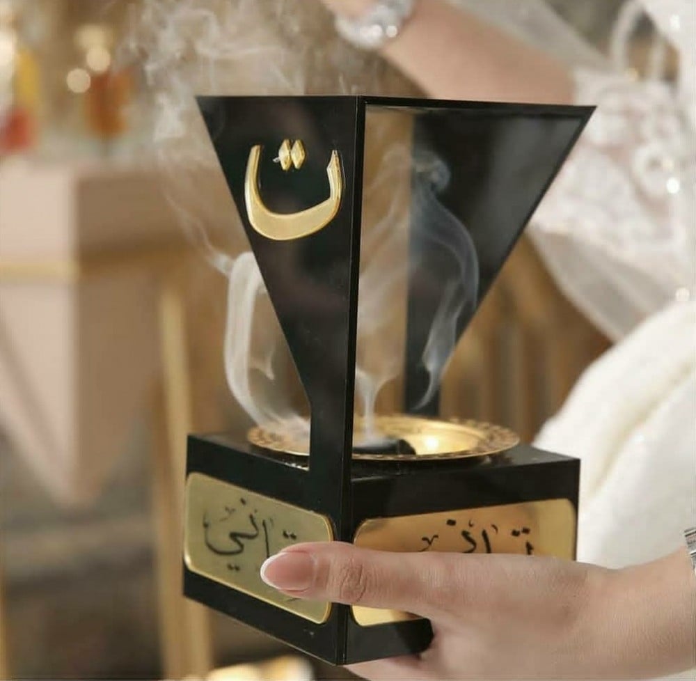 مبخرة مودرن بالاسماء والحرف