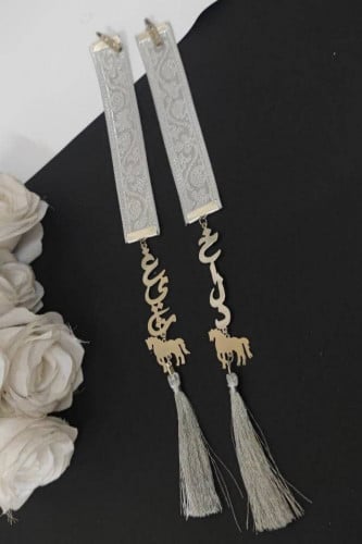 بروش اطفال مع حصان بالاسم بتصميم بشت