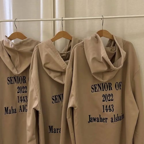 هودي  شتوي بالاسم والعبارة والتاريخ والشكل