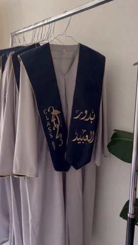 عبايه تخرج تفصيل حسب الطلب