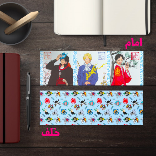 One Piece - Bookmark - No.04