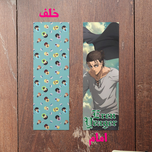 Attack On Titan - Bookmark - No.02