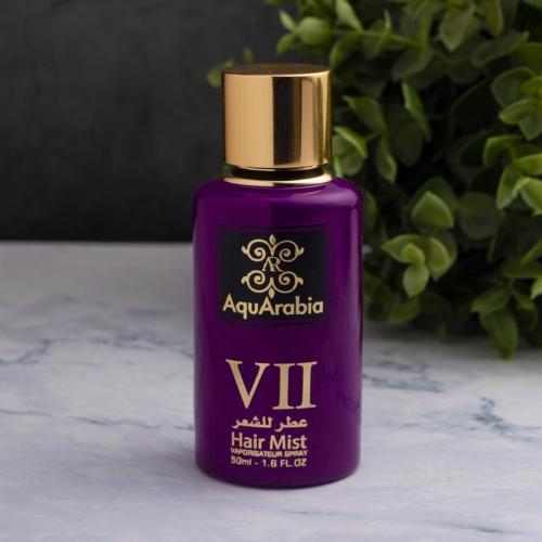 عطر الشعر الموف VII