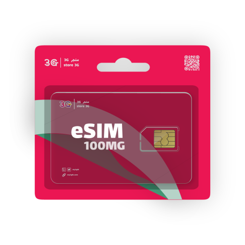 شريحة الكترونية مفتوح