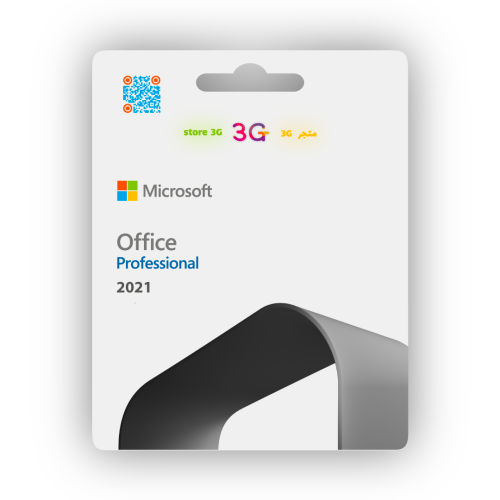 اوفيس بروفيشنال2021