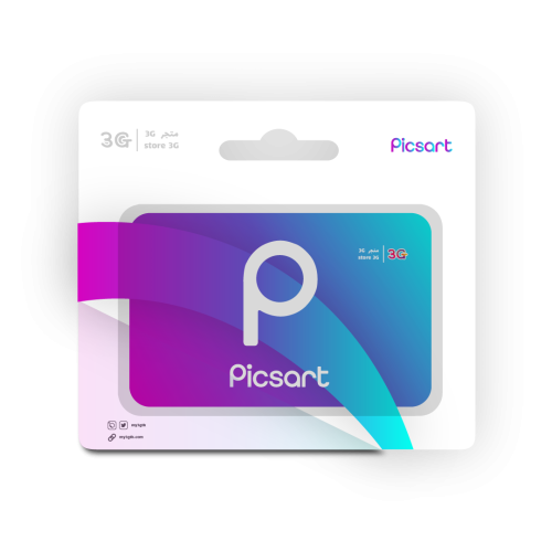 picsart Gold | سنة