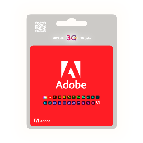 حزمة ادوبي كلاود سنة