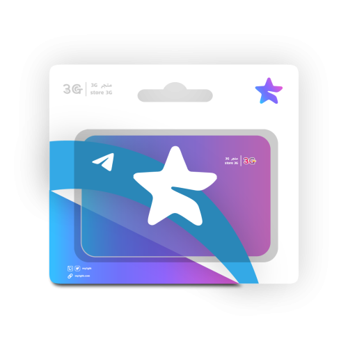 تيليجرام بريميوم