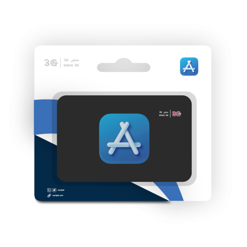 تطبيقات البلس