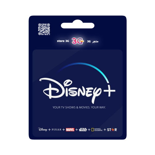 ديزني بلس | شهر