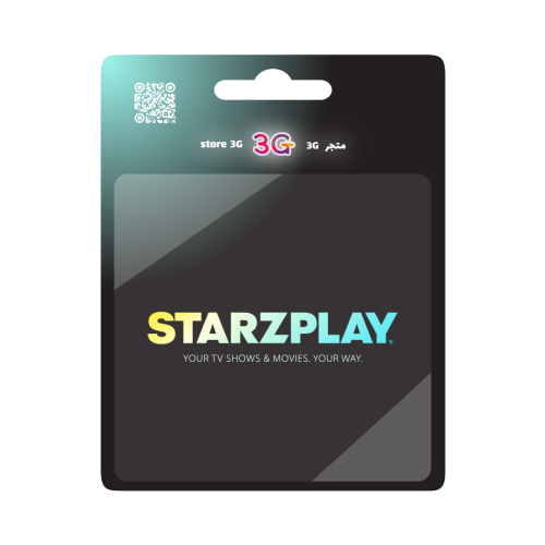 ستارزبلاي | سنة