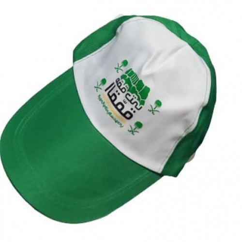 قبعة اليوم الوطني
