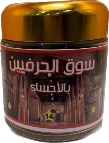 مبسوس الاحساء