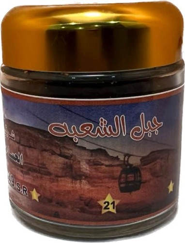 مبسوس الاحساء