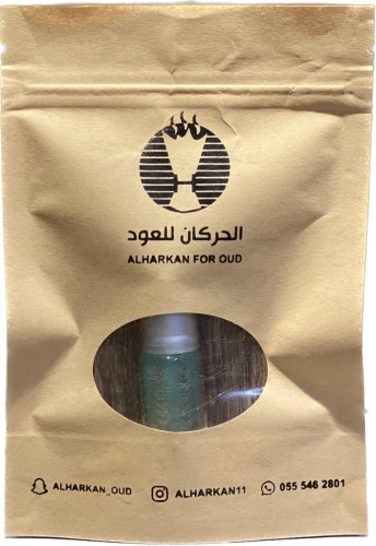 هدية مسك مع رقائق