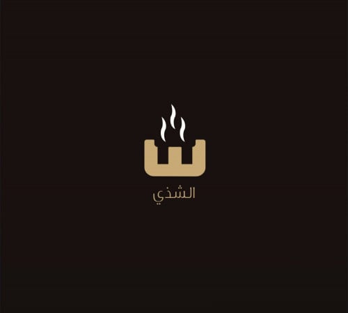 متجر الشذي للعود