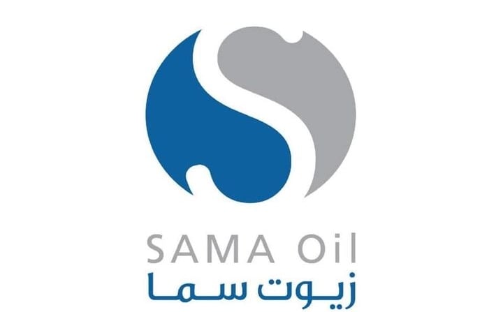 سما