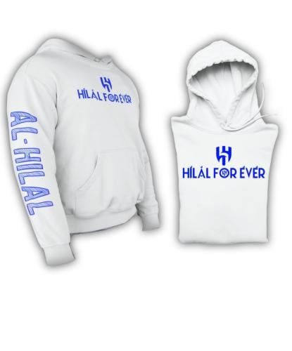 بلوفر هودي بشعار الهلال السعودي