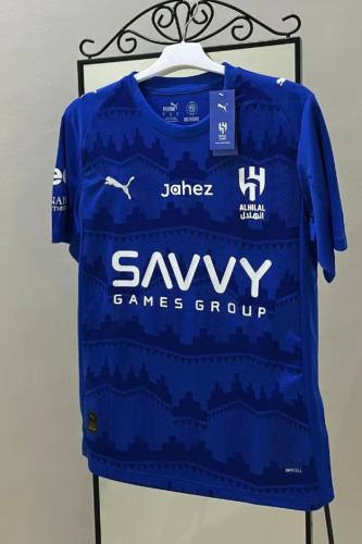 تيشرت الهلال الازرق الجديد 2026