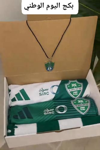 بوكس الاهلي