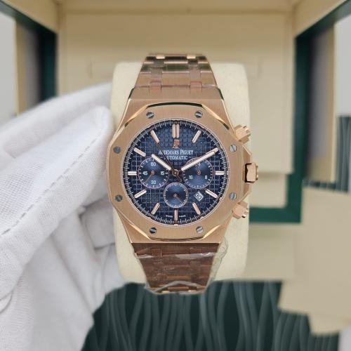 ساعات ادمير بياجيت رجالي