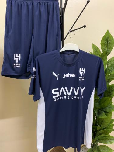 طقم تمارين الهلال