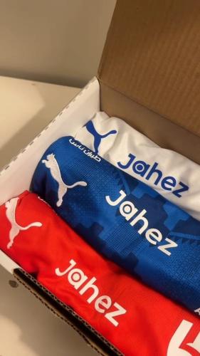 بكج تيشرتات الهلال