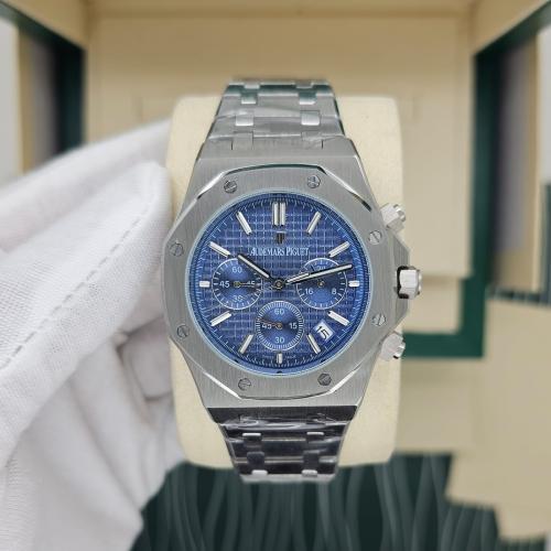 ساعات ادمير بياجيت رجالي