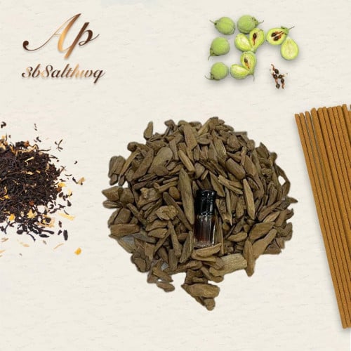 مروكي  طبيعي دقة سوبر