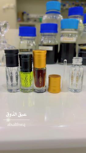 ربع تولة طويل