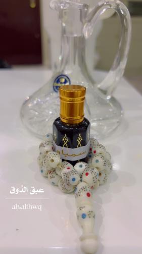 دهن سمباوا زهوري
