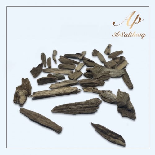 موروكي حي فاخر